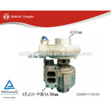 Cheap price High quality Yuchai truck turbocharger YC4G G2000-1118100